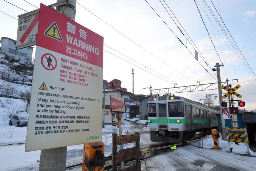 A Hong Kong tourist died after being hit by a train in Otaru city of Hokkaido. Photo: Handout