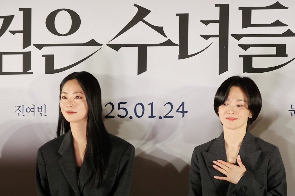 South Korean actresses Song Hye-kyo (right) and Jeon Yeo-bin promote their new movie, (Dark Nuns, in which they play exorcist nuns. Photo:  EPA-EFE