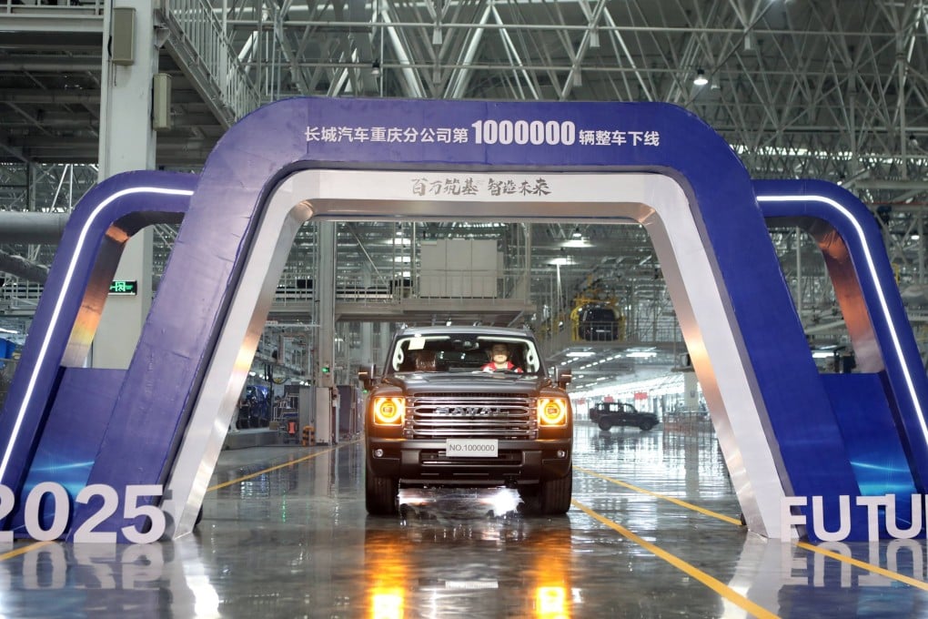 An SUV by Great Wall Motors rolls off a production line in Chongqing. The Chinese carmaker has drawn criticism from Brazil’s National Association of Automotive Vehicle Manufacturers. Photo: AFP