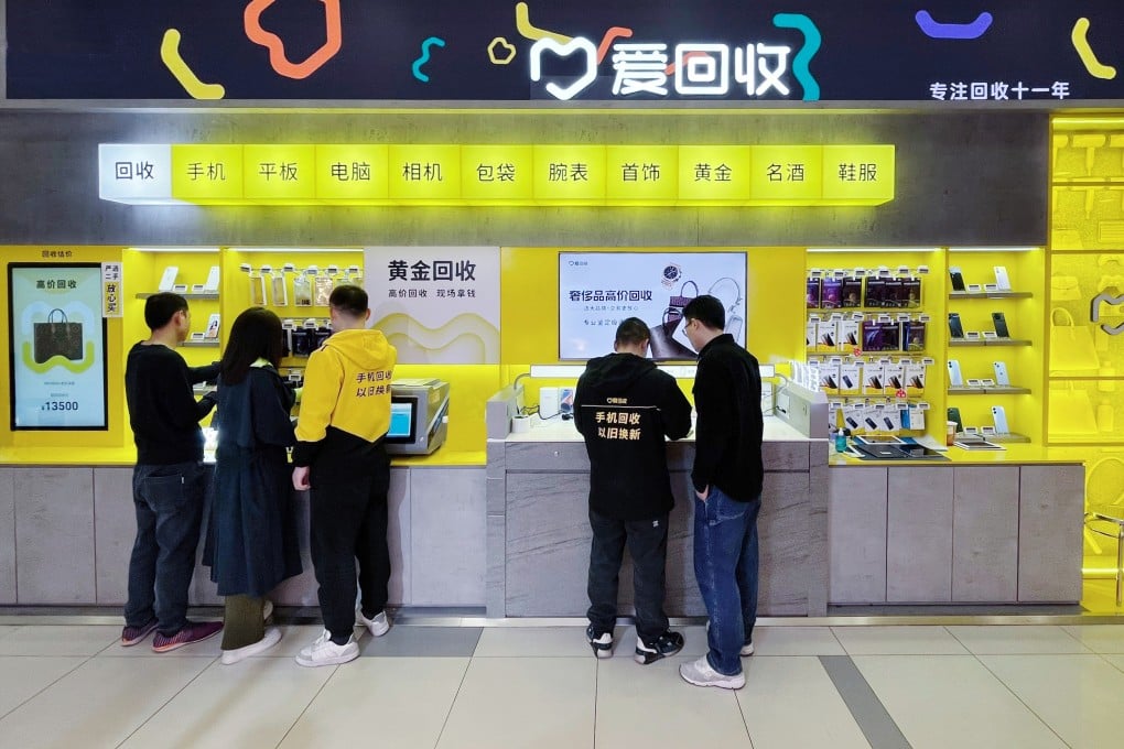 JD.com-backed ATRenew had about 1,800 stores in more than 260 cities across China at the end of last year. Photo: Handout