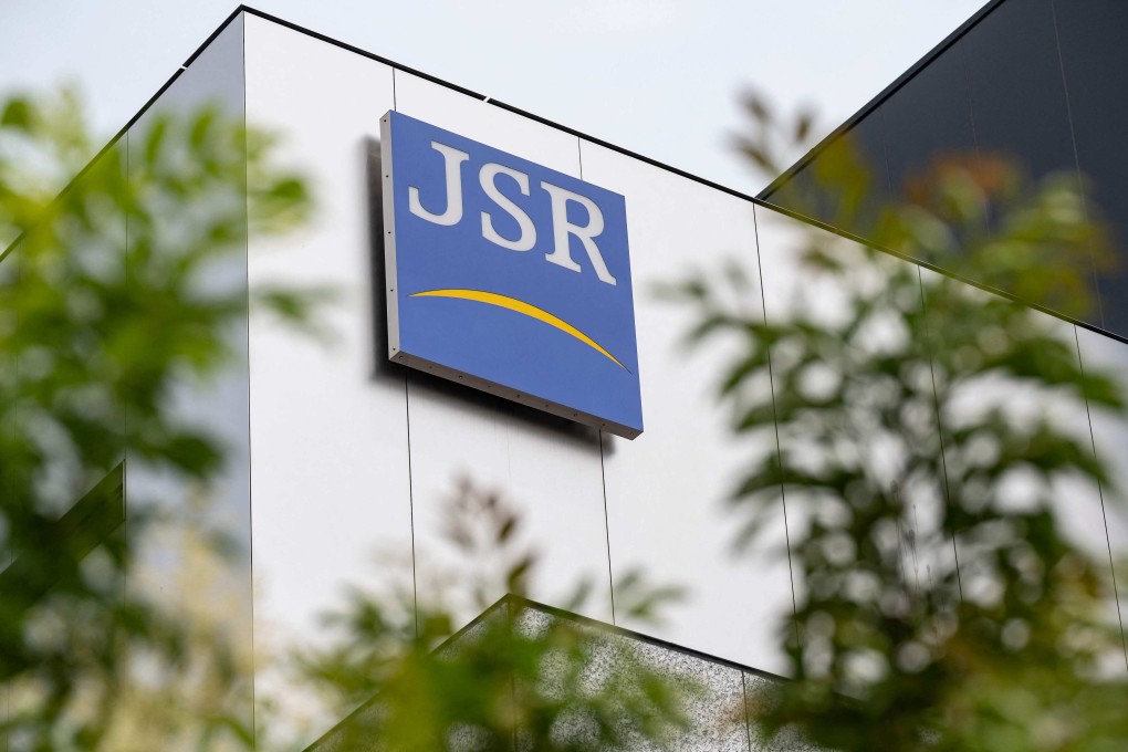Japanese firm JSR supplies photoresists and other materials that are essential to manufacturing semiconductors. Photo: AFP