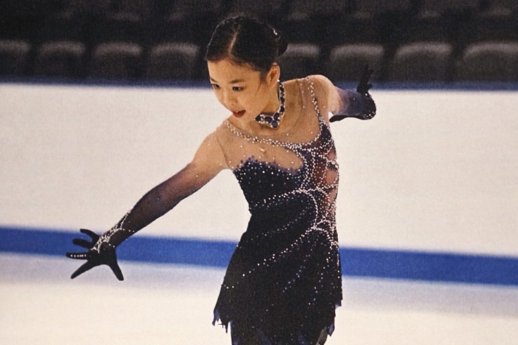 Club skater Jinna Han, who died in the crash. Photo: The Skating Club of Boston via AP