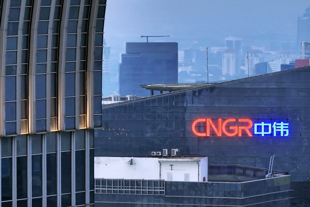 CNGR Advanced Material’s subsidiary has partnered with an African investment firm to produce EV battery products in Morocco. Photo: Handout