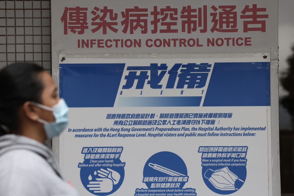 A notice on infection control steps at Queen Elizabeth Hospital. Residents have been reminded to take preventive measures to minimise the risk of infection, including wearing surgical masks, and maintaining good personal and environmental hygiene. Photo: Jelly Tse