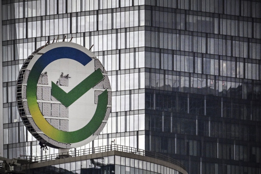 DeepSeek’s code forms the basis of a new AI model unveiled by Russian lender SberBank in November. Photo: AFP
