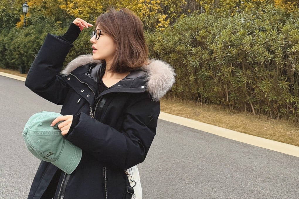 Zhao Lusi, in a photo posted on her Weibo account on January 21, 2025. Photo: Weibo