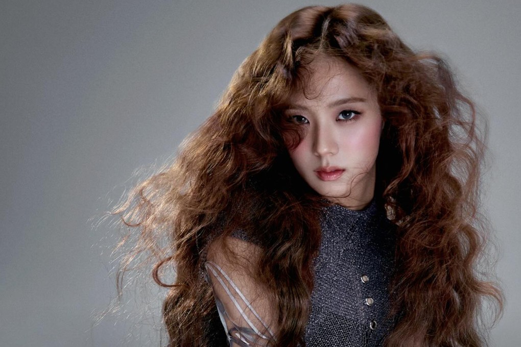 Jisoo is also set to release her first solo mini-album next month. Photo: Instagram/Jisoo