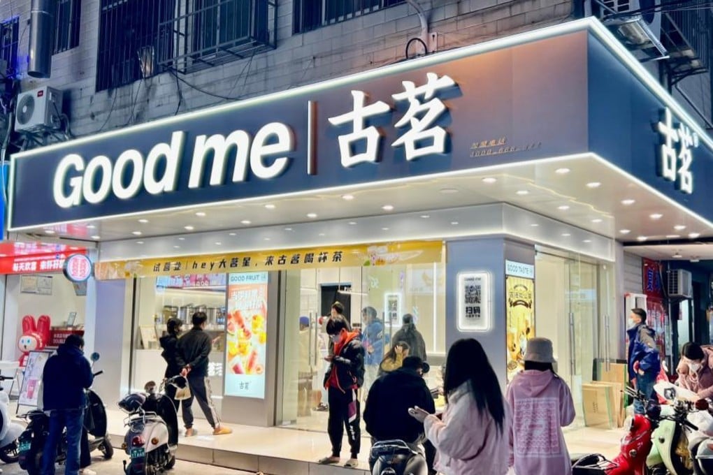 Chinese bubble tea drinks company Guming Holdings sells under the Good me brand. Photo: Handout