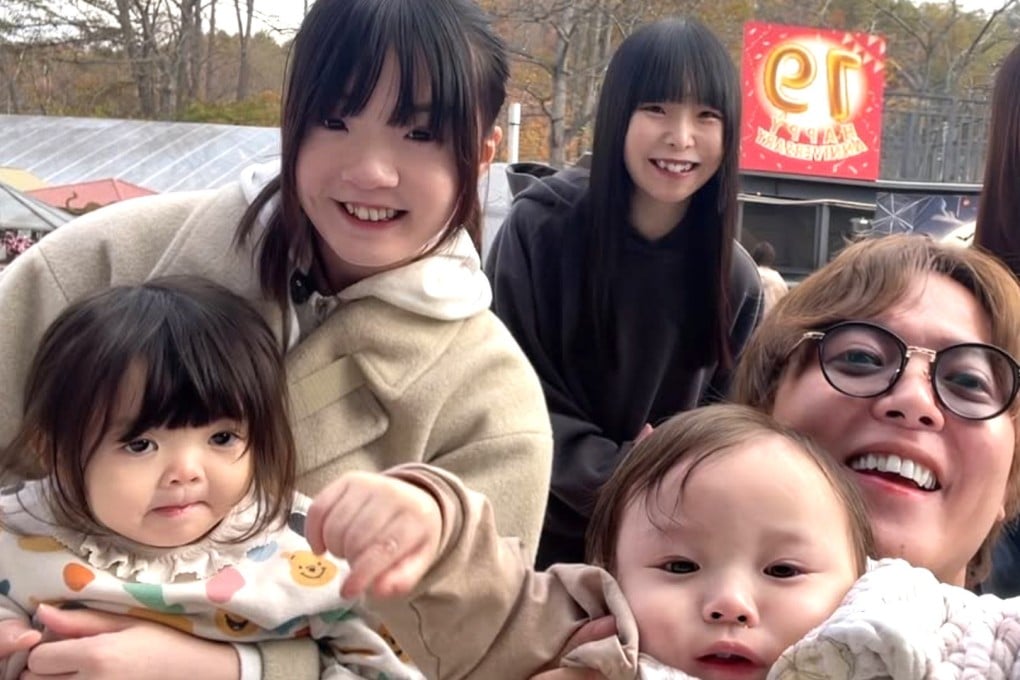 A polygamous man in Japan who used to rely on his wives for money now earns US$8,000 a month as an online influencer. Photo: IG@watanaberyuta_official