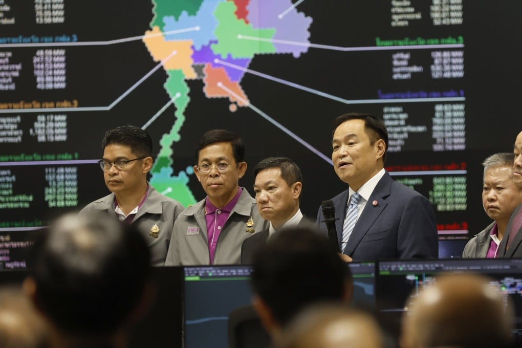 Thai Deputy PM Anutin Charnvirakul (centre) speaks on the shutdown of power supplies to alleged scam operations across the Thai-Myanmar border. Photo: EPA-EFE