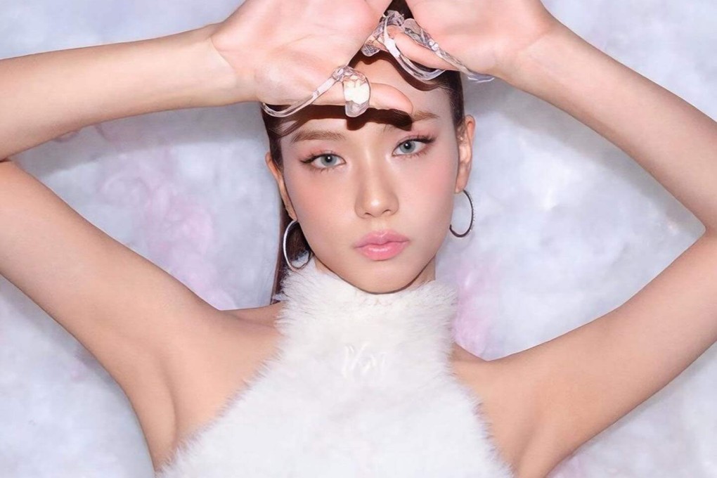 Cover art for Jisoo’s Amortage EP. Jisoo’s agency has said the singer will embark on fan meets in Seoul and Asian cities including Hong Kong, Macau and Manila following its release. Photo: Instagram/jisoonews