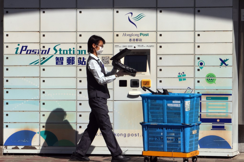 Hongkong Post to continue to refuse items bound for US | South