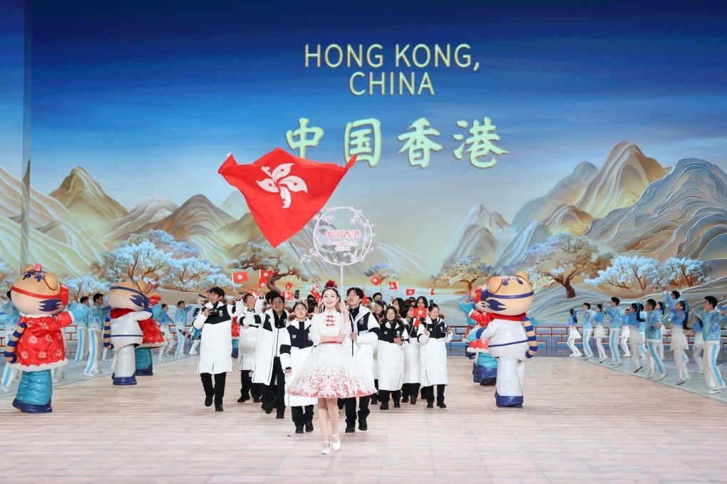 Hong Kong athletes arrive at the opening ceremony of the ninth Asian Winter Games in Harbin. Photo: Xinhua