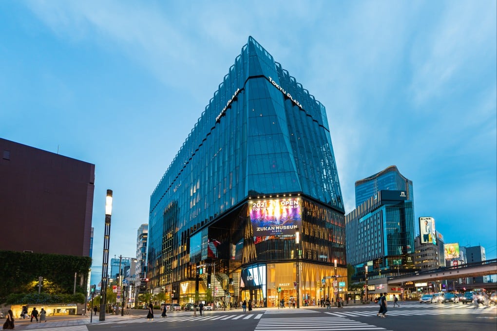 The Tokyu Plaza Ginza shopping centre. Photo: Shutterstock