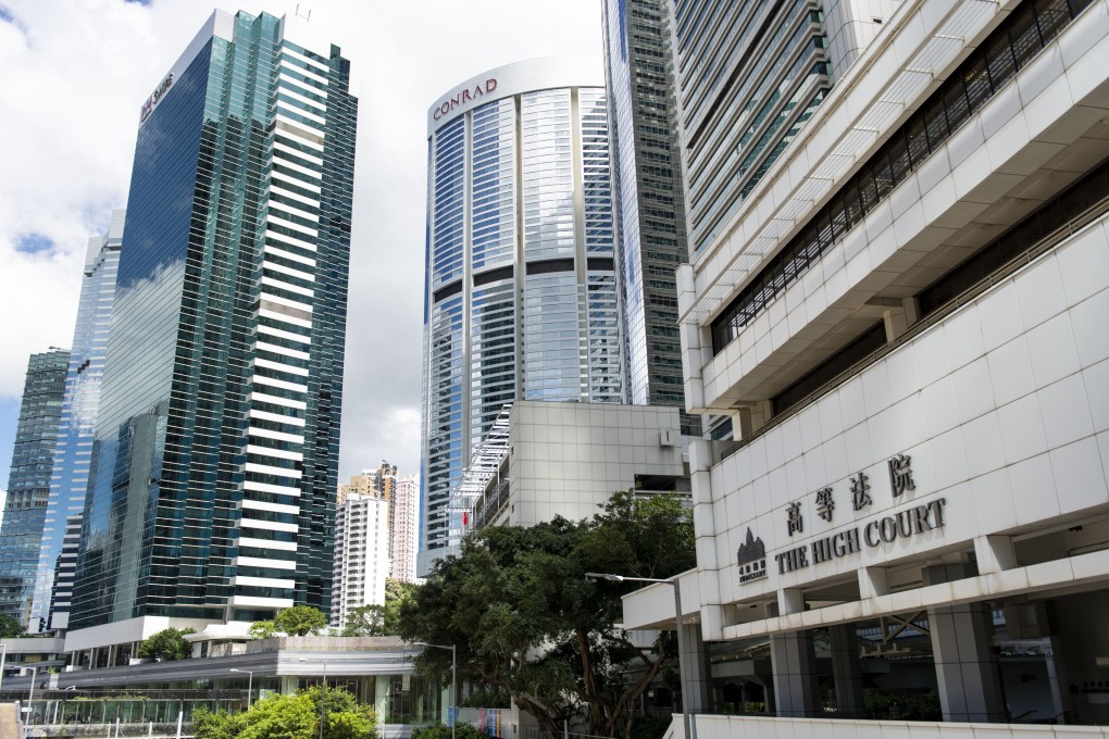 The High Court building in Admiralty. Photo: Warton Li