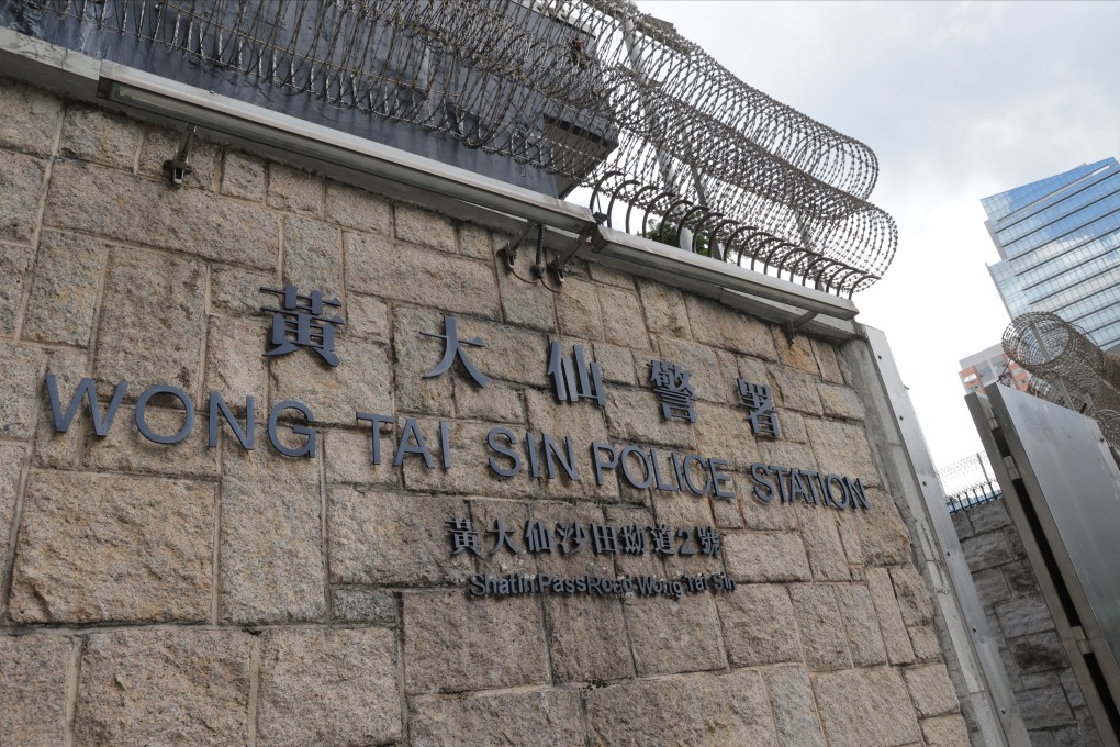 The officer is attached to Wong Tai Sin Police Station. Photo: Jelly Tse