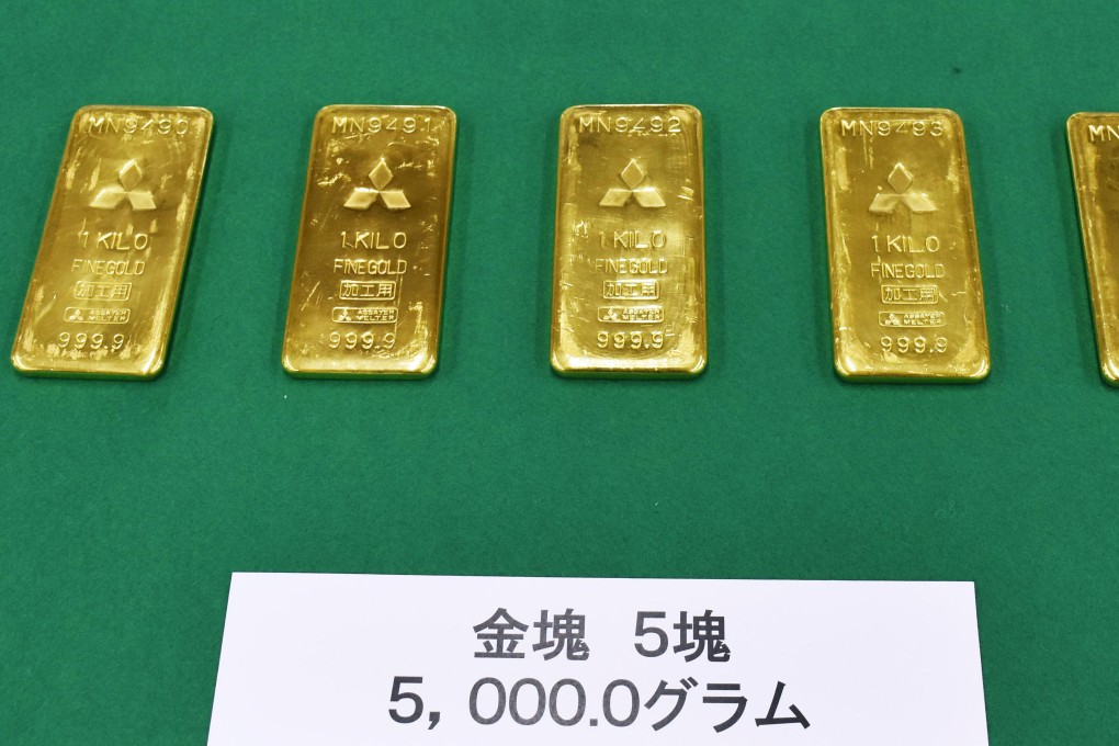 Gold smuggling in Japan is rising due to higher prices and increased tourism. Photo: Kyodo
