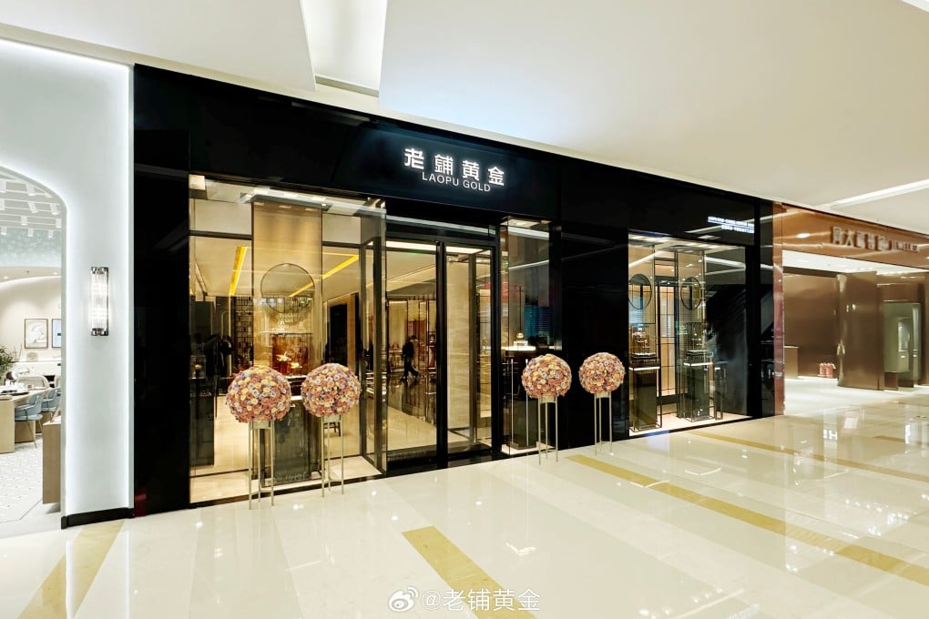 A Laopu Gold branch in Hangzhou. Photo: Laopu Gold