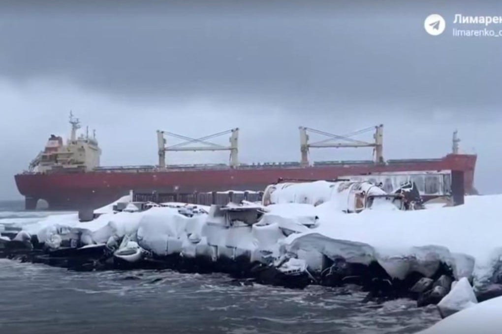 Chinese cargo ship An Yang 2 off the southwest coast of Sakhalin Island, Russia. Photo: Press office of the governor of Sakhalin