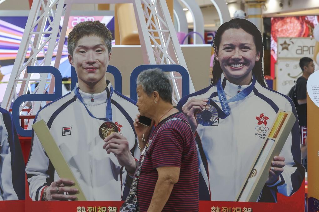 Cardboard figures of Olympic medallists Cheung Ka-long (left) and Siobhan Haughey at the APM shopping mall in Kwun Tong. Photo: Edmond So