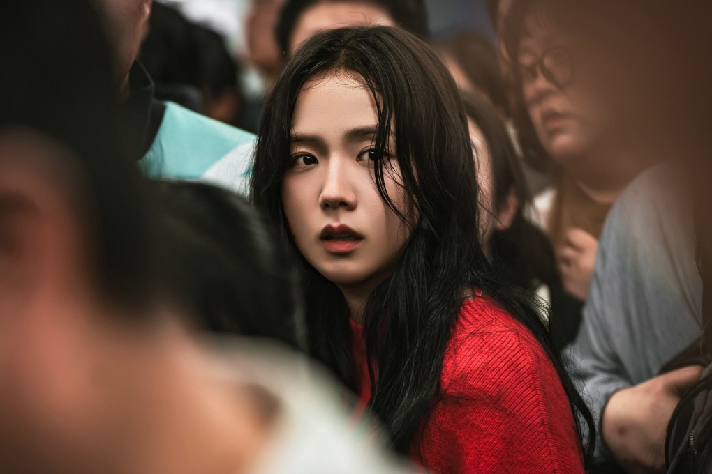 Blackpink member Jisoo in a still from Newtopia, a new Korea drama on Amazon Prime directed by Yoon Sung-hyun that also features Park Jung-min, Im Sung-jae and Kang Young-seok.