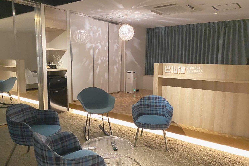 The lobby of an unused commercial space that has been converted into guest accommodation in Shizuoka, Japan. Photo: Instagram/marii_bros