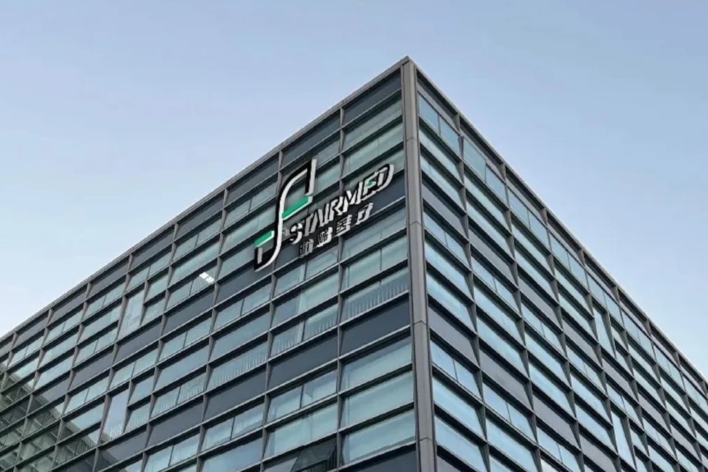 The offices of Shanghai-based brain-computer interface start-up StairMed. Photo: QQ.com