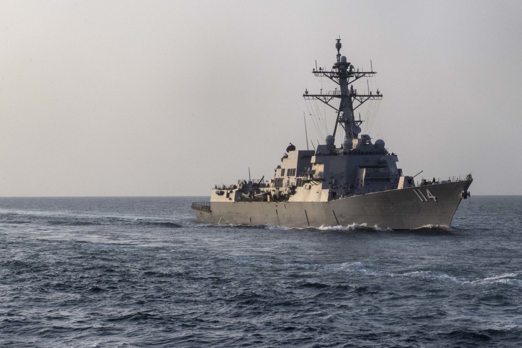 A file photo of the USS Ralph Johnson, which crossed the Taiwan Strait between Monday and Wednesday. Photo: U.S. Navy