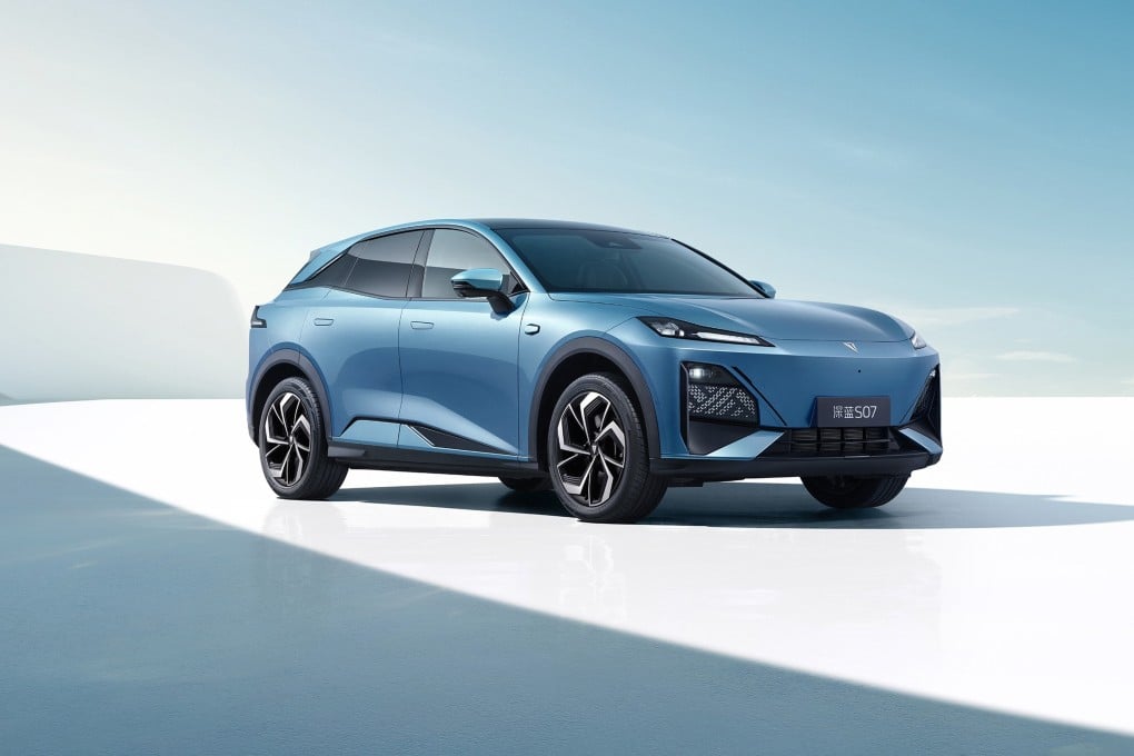 Deepal’s S07 SUV. Photo: Handout