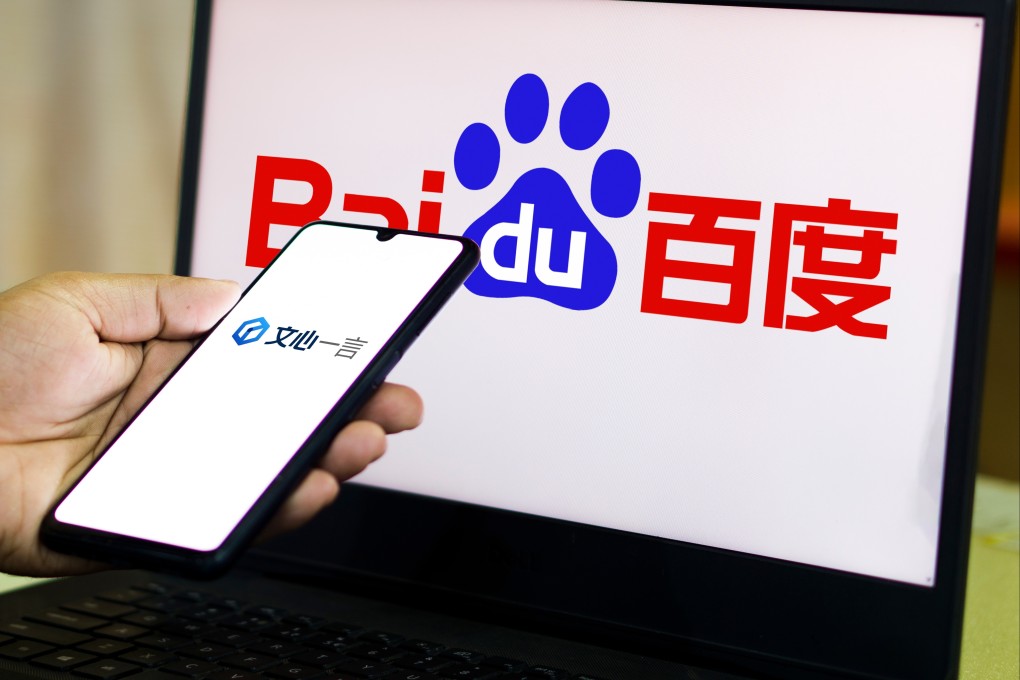 Baidu’s Ernie Bot service had a user base of 430 million as of November 2024. Photo: Shutterstock