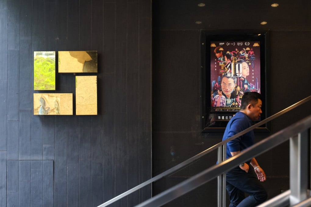 Golden Harvest’s Grand Ocean cinema in Tsim Sha Tsui. In January, Golden Harvest Cinema sparked worries after ticket sales for several of its locations were briefly unavailable beyond January 11. Photo: Jelly Tse