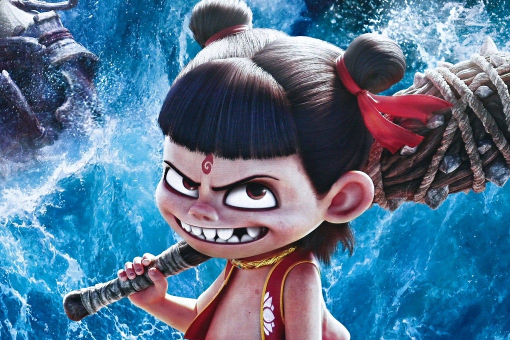 A still from Ne Zha 2. The Chinese animated film has made over US$1.35 billion at the box office in only a couple of weeks. Photo: AFP