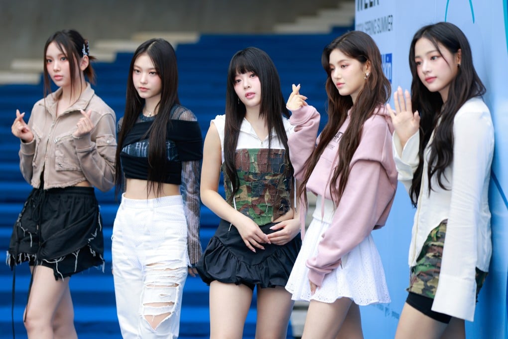The five members of K-pop girl group NewJeans, now NJZ, attend the ULKIN show at Seoul Fashion Week spring/summer 2024 at the Dongdaemun Design Plaza (DDP) on September 5, 2023. Photo: Getty Images