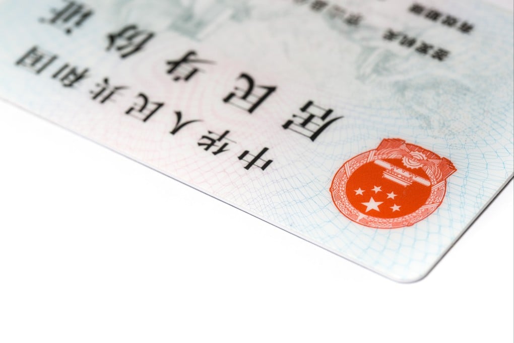 Authorities in Taipei are investigating around 30 people over the identity card concerns, which others say have been overhyped. Photo: Shutterstock