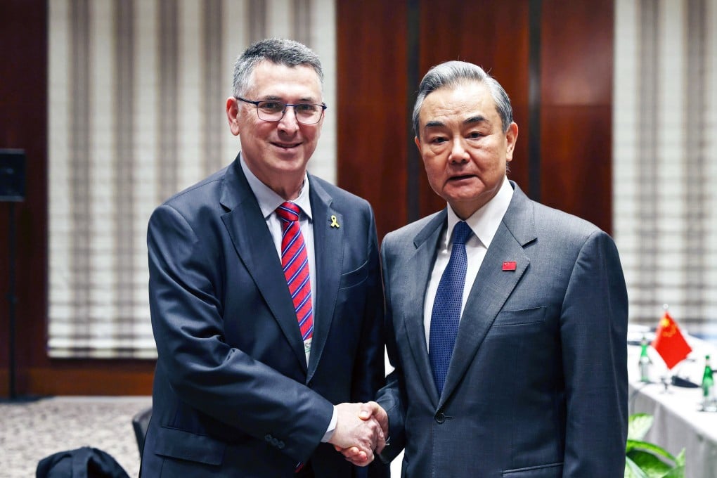 The meeting between Gideon Saar and Wang Yi was the highest-level direct meeting since the start of the Gaza war. Photo: Xinhua