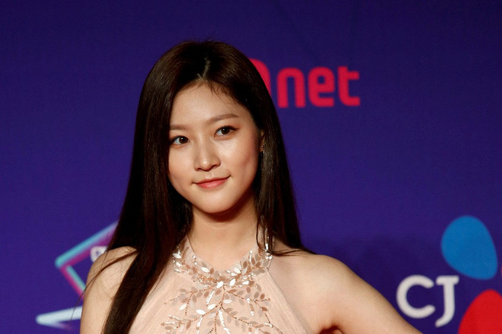 South Korean actress Kim Sae-ron found dead at her home in Seoul ... Image Kim Sae Ron image beautiful image beautiful image beautiful image beautiful image beautiful image beautiful image beautiful image beautiful - South Korean actress Kim Sae-ron found dead at her home in Seoul ...