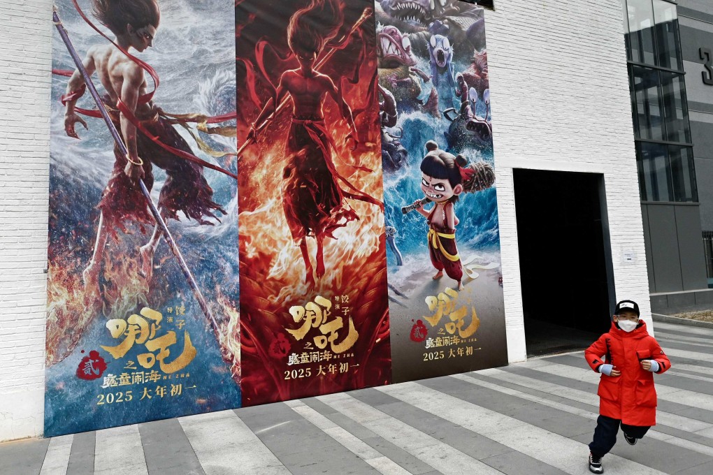 “Ne Zha 2” has broken records as the highest-grossing Chinese film in North America. Photo: AFP