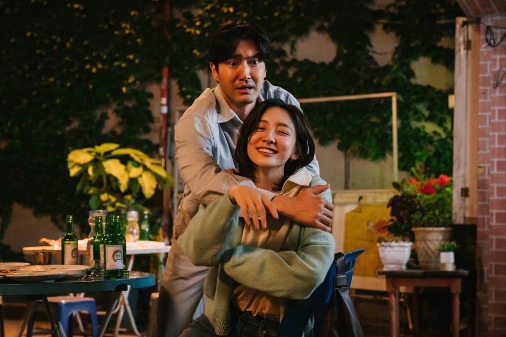 Choi Si-won as Jung-seok (top) and Park Ji-hyun as Dan-bi in a still from Forbidden Fairytale (category III; Korean), directed by Lee Jong-suk.
