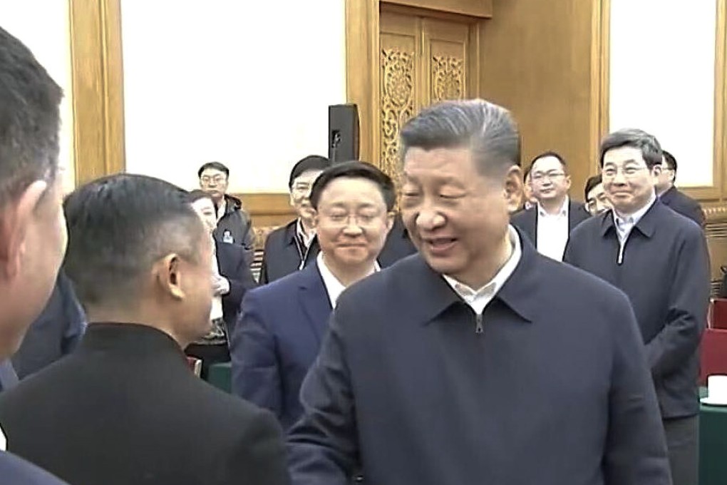 President Xi Jinping brought together China’s most prominent entrepreneurs, particularly in the tech world, for a high-profile meeting. Photo: CCTV