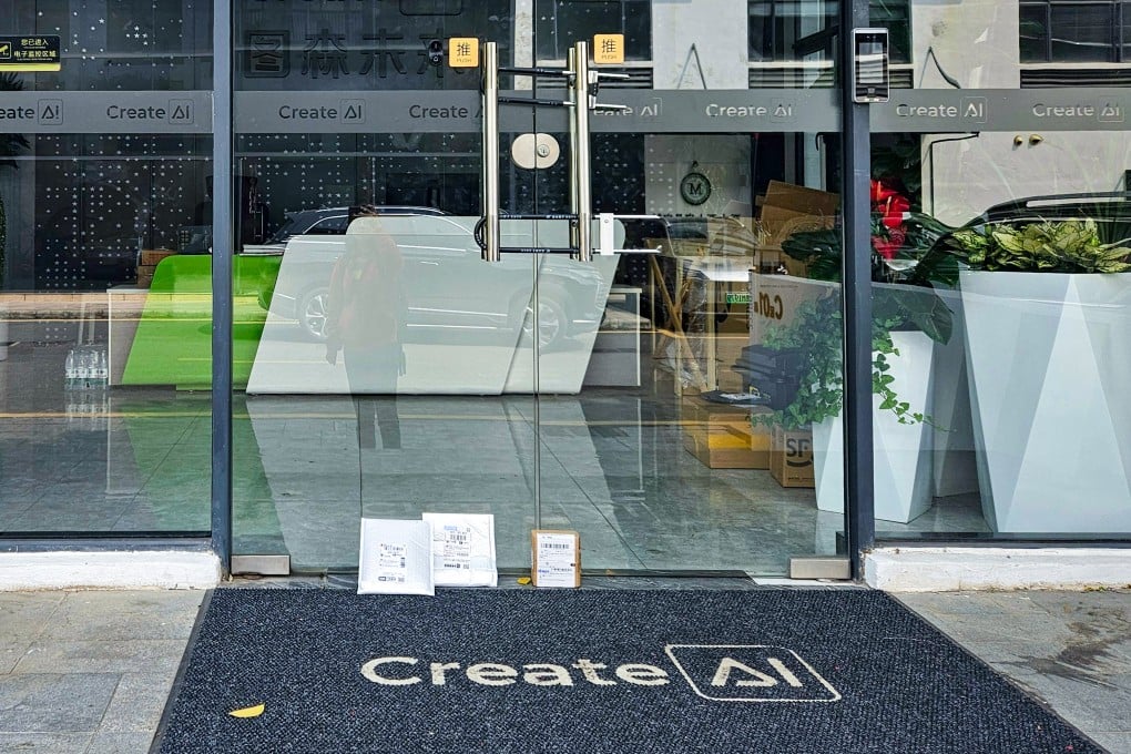 CreateAI’s locked office in Guangzhou. Photo: Coco Feng