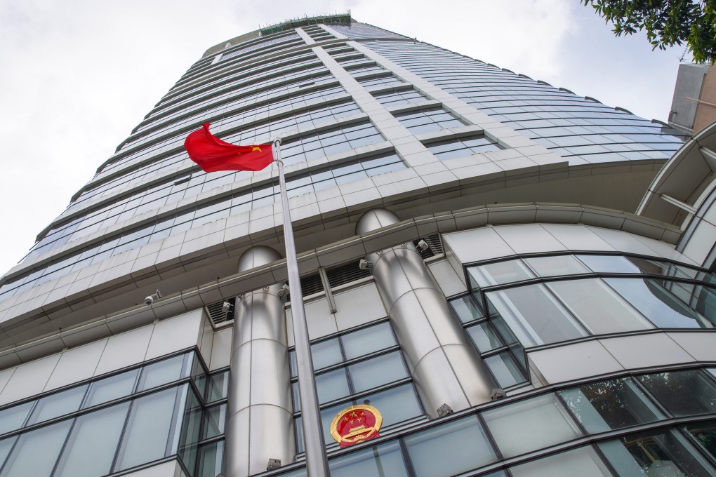 The Office for Safeguarding National Security in Causeway Bay. Under the proposal, “external” refers to places outside Hong Kong, mainland China and Macau, in alignment with the Safeguarding National Security Ordinance enacted last year. Photo: Winson Wong