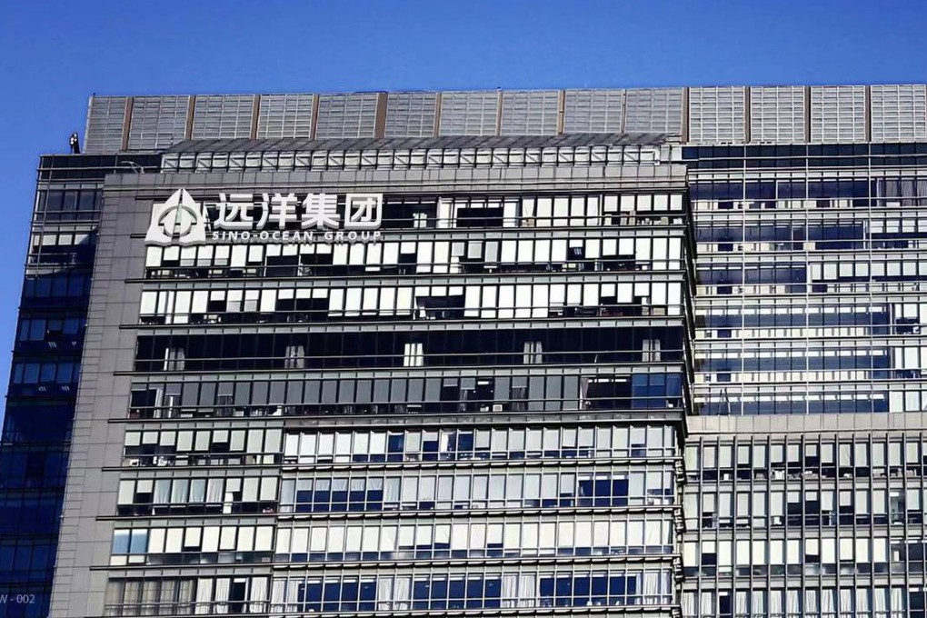 The Sino-Ocean Group headquarters in Beijing. Photo: Handout