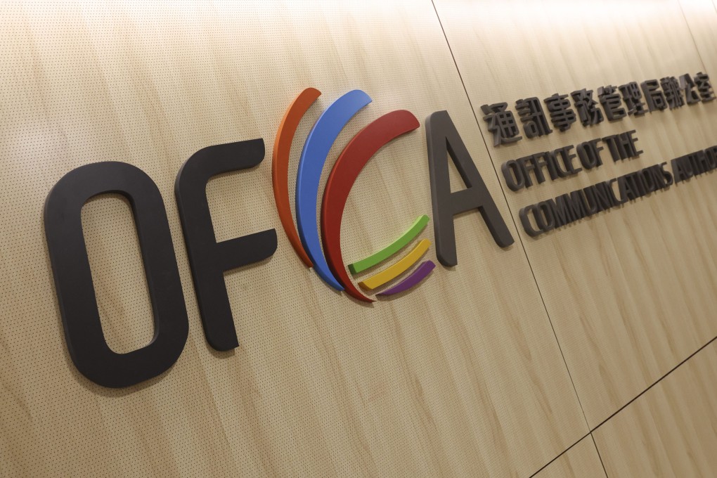 The Office of the Communications Authority is investigating the cases, confirming that the messages were fraudulent. Photo: Edmond So