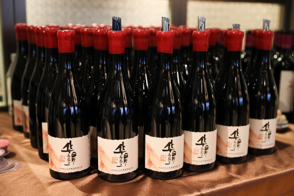 Bottles of Fei Tswei Reserve Marselan 2019 at the recent Harbour City event that celebrated wine from Ningxia through delicious food pairings. Photo: 818 The Seafood