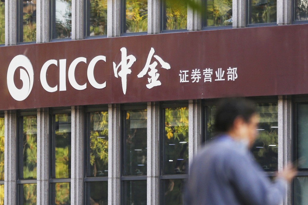 A CICC office in Beijing. Photo: Getty Images