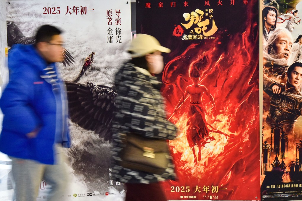 Ne Zha 2 was released on the mainland on January 29. Photo: VCG via Getty Images