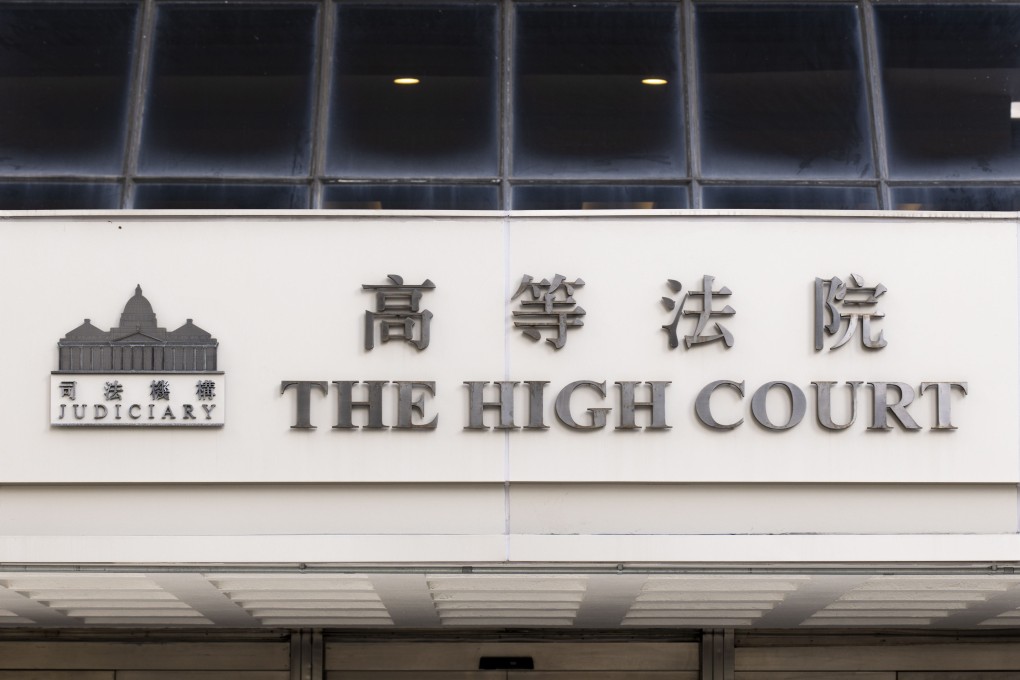 The case is being heard at the High Court in Admiralty before a jury of four men and three women. Photo: Warton Li