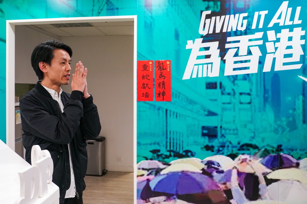 Party chairman Lo Kin-hei at a press conference convened on Wednesday. Photo: Elson Li