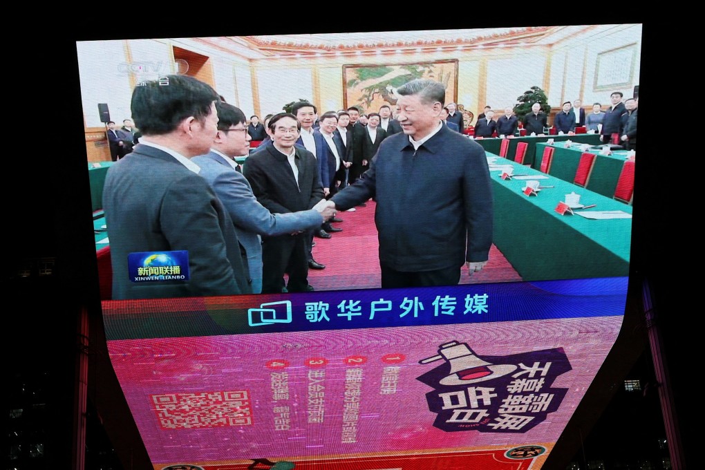 DeepSeek founder Liang Wenfeng, seen shaking hands with President Xi Jinping, has presided over a breakthrough in China’s artificial intelligence technology. Photo: Reuters