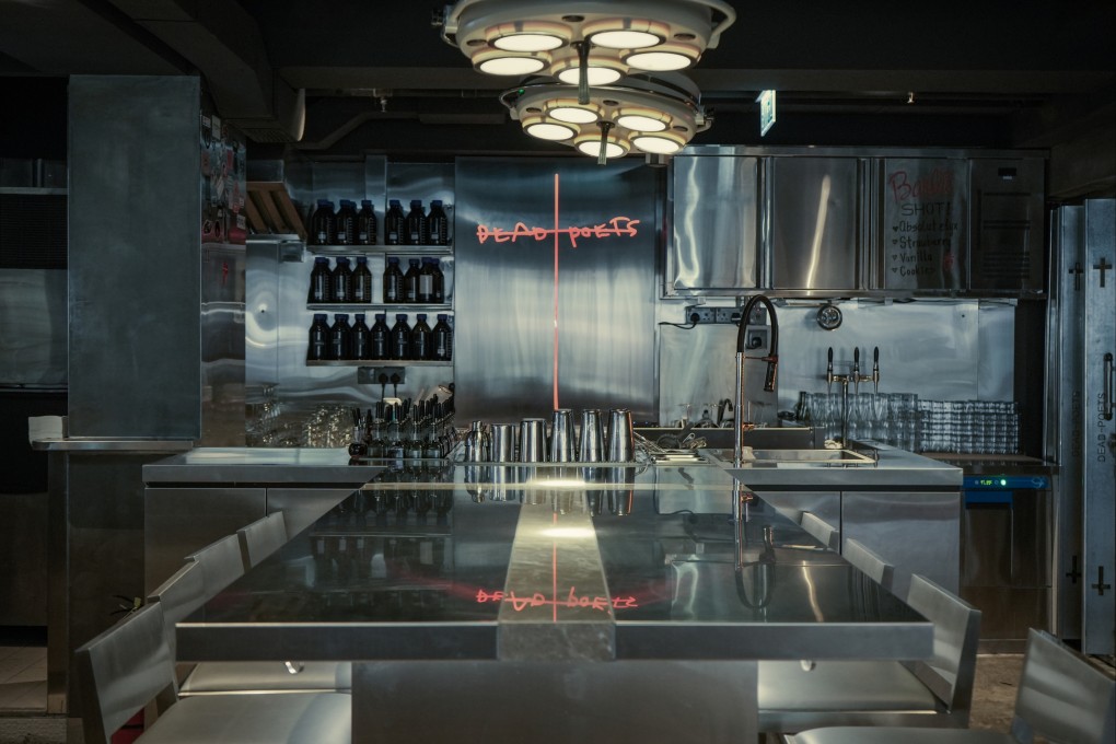 Dead Poets, the last stop on this year’s Margarita Mile, is hosting Dre Yang of Shanghai’s Pony Up for World Margarita Day on February 22. Photo: Handout